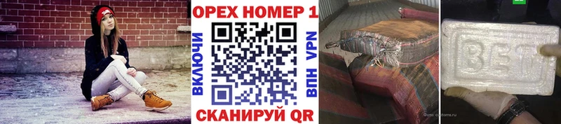 blacksprut ссылки Ак-Довурак Cocaine Колумбийский
