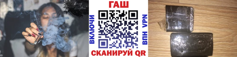 ГАШИШ гарик  Ак-Довурак 