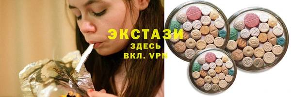 МДМА Семилуки