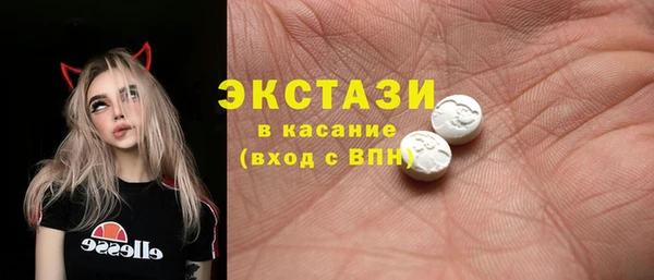 МДМА Семилуки