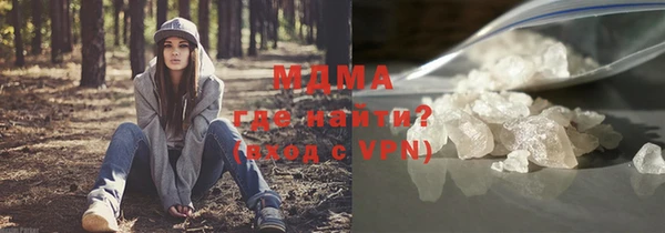 мдма Семёнов
