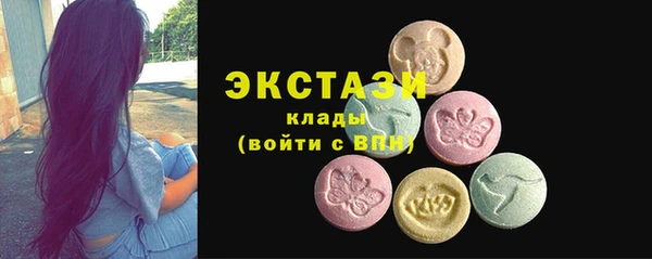 мдма Семёнов