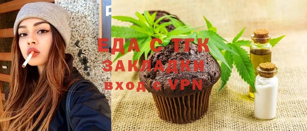 кокаин VHQ Семикаракорск