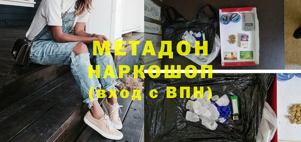 ГАЛЛЮЦИНОГЕННЫЕ ГРИБЫ Абдулино