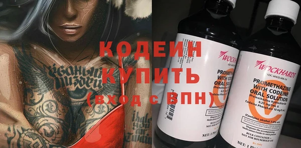 МДМА Семилуки