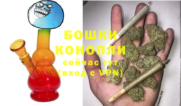 мдма Семёнов