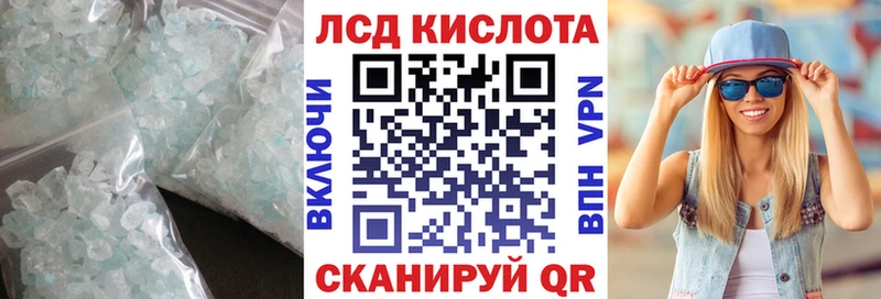 сколько стоит  blacksprut ссылка  LSD-25 экстази ecstasy  Ак-Довурак 